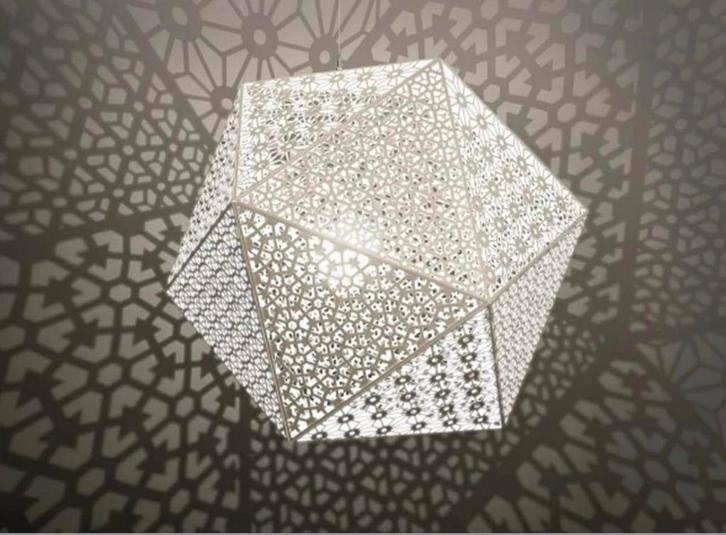 Quasar Rontonton vloer/hanglamp 50/75, Huis en Inrichting, Lampen | Vloerlampen, Ophalen