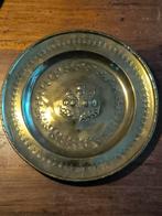 Antiek geelkoperen schaal, Ophalen of Verzenden