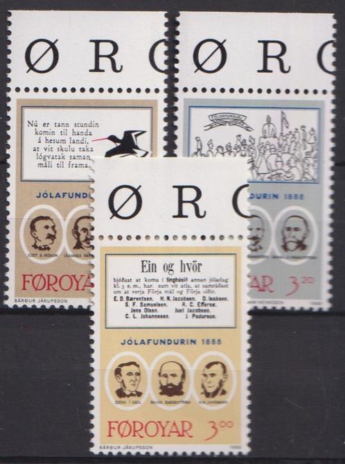 Foroyar 1988 Bekende personen met TAB, Postzegels en Munten, Postzegels | Europa | Scandinavië, Postfris, Denemarken, Ophalen of Verzenden