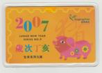 Hong Kong 2007 souvenir kaart Chinees Nieuwjaar Varken, Ophalen of Verzenden, Nieuw, Boerderijdier, Overige typen