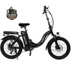 Windgoo E20 Urban E-bike 2024 – Zwart‼️, Fietsen en Brommers, Fietsen | Vouwfietsen, Ophalen of Verzenden, Nieuw