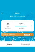 Ah glazen zegels digitaal 🌸🥂🔥 | volle spaarkaarten, Verzamelen, Supermarktacties, ., Albert Heijn, Ophalen of Verzenden, .