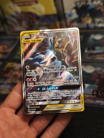 🌌 Garchomp & Giratina GX sm193 Promo  beschikbaar voor biedingen