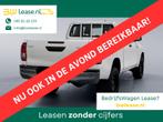 Toyota Hilux 2.4 D-4D Comfort 4x4 Xtra Cab NIEUW 3500KG Trek, Auto's, Toyota, Euro 6, Overige kleuren, 150 pk, Bedrijf