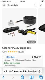 Kärcher dakgoot reinigingsset, nieuw in doos,zonder slang, Ophalen of Verzenden, Nieuw