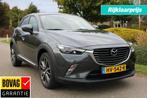 Mazda CX-3 2.0 SkyActiv-G 120pk GT-M ECC/ACC/Camera/LED/Leer, Voorwielaandrijving, 1998 cc, Gebruikt, 4 cilinders