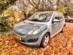 Smart ForFour 1.3 2004 Grijs/blauw, Auto's, Smart, Stof, Electronic Stability Program (ESP), Blauw, Origineel Nederlands