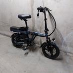 ENGWE T14
250W, vol geveerd opvouwbaar vouwfiets ebike nieuw, Ophalen of Verzenden, Nieuw, Totaal opvouwbaar, 14 tot 16 inch