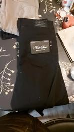 Jeans, Ophalen of Verzenden, Zo goed als nieuw, Overige instrumenten