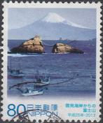 Japan 2013 - 130, Ophalen of Verzenden, Gestempeld, Oost-Azië