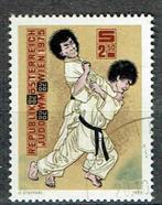 Oostenrijk 1975 WK Judo gest, Verzenden, Gestempeld, Sport
