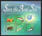 Uzbekistan Mi nr blok 12 postfris Dieren, Verzenden, Postfris, Dier of Natuur
