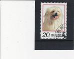 Hond Noord Korea, Ophalen of Verzenden, Gestempeld, Dier of Natuur