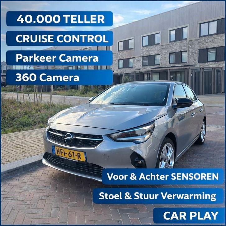 Opel corsa 1.2 - CRUISE, 360CAM, SENSOR, STUUR/STOEL VERW., Auto's, Opel, Particulier, Corsa, 360° camera, ABS, Achteruitrijcamera