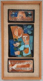 Keramiek tegel van henk potters, Antiek en Kunst, Ophalen of Verzenden