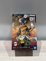 Demon Slayer Kimetsu no Yaiba Demon Series Zohakuten 15cm, Ophalen of Verzenden