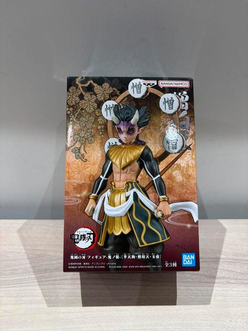 Demon Slayer Kimetsu no Yaiba Demon Series Zohakuten 15cm, Hobby en Vrije tijd, Verzamelkaartspellen | Pokémon, Ophalen of Verzenden