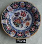 MAKKUM PLOOIBORD MET VLINDERS * Gemerkt *, Antiek en Kunst, Antiek | Wandborden en Tegels, Verzenden