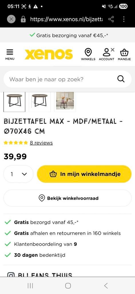 Xenos Bijzettafels - Nieuw in Doos, Ophalen, Minder dan 45 cm, Minder dan 55 cm, Metaal of Aluminium