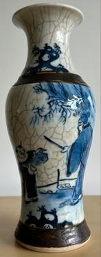 Antieke 19e eeuwse Chinese Nanking vaas zeldzaam decor, Antiek en Kunst, Antiek | Porselein, Ophalen of Verzenden