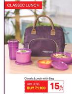 TUPPERWARE Classic Lunch set 5-delig Drinkbeker Voorraaddoos, Ophalen of Verzenden, Nieuw, Overige typen