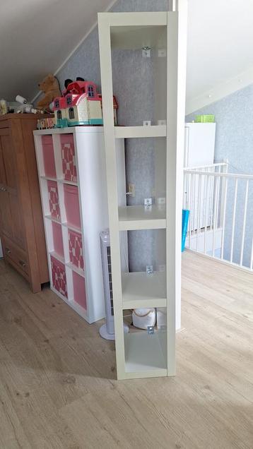 IKEA Kallax open kast beschikbaar voor biedingen