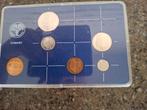 Gulden setje 1985 en 3 meer,  zie onder, Ophalen of Verzenden, Koningin Beatrix