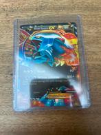 Shiny White Kyurem EX - 2012 - 96/135, Verzenden, Zo goed als nieuw