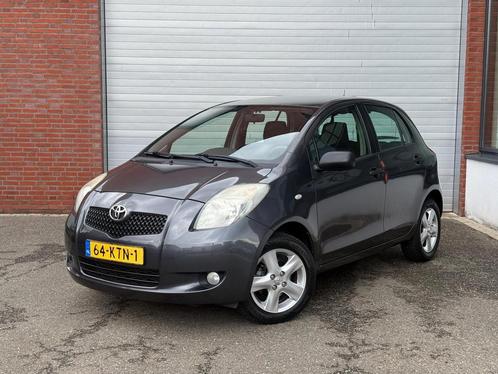 Toyota Yaris 1.3 VVTi Idols | NEW APK | NAP | AIRCO |, Auto's, Toyota, Bedrijf, Te koop, Yaris, ABS, Airbags, Airconditioning