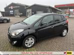 Hyundai ix20 1.6i i-Vision 125pk Automaat | Camera | Trekhaa, Auto's, Hyundai, 1591 cc, 4 cilinders, Zwart, Origineel Nederlands