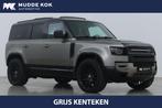 Land Rover Defender 3.0 P400 110 X | Commercial | ACC | Meri, Auto's, Land Rover, Te koop, Zilver of Grijs, 5 stoelen, Benzine