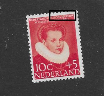 postz. pl. fouten ongebruikt   { K. ff } beschikbaar voor biedingen