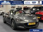 Mazda MX-5 ND Roadster 2.0 SkyActiv-G 160PK Sakura Limited B, Auto's, Mazda, 1998 cc, Gebruikt, 4 cilinders, Leder