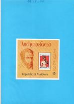 maldives mi. blok 35  p.f., Ophalen of Verzenden, Postfris, Midden-Oosten