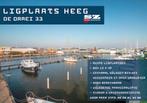 Ligplaats Heeg open vaarwater en  5 min. vanaf het meer, Watersport en Boten, Ligplaatsen, Buiten