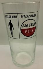 Amstel Pils Bierglas type Vaasje Dit is de man, dit is z'n b, Verzamelen, Glas of Glazen, Gebruikt, Amstel, Verzenden