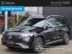 Mercedes-Benz EQB 250+ Business Solution AMG 71 kWh, Auto's, Mercedes-Benz, 2005 kg, 445 min, Zwart, Origineel Nederlands
