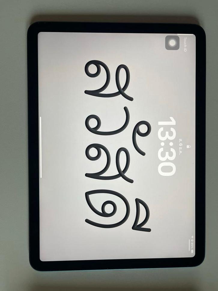 iPad Air 5 (2022) 256GB Blauw, Computers en Software, Apple iPads, Zo goed als nieuw, Apple iPad Air, Wi-Fi, 10 inch, 256 GB, Blauw