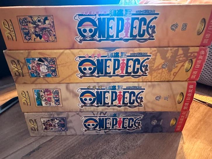 One Piece Boxsets Episodes 1-120! Anime, Cd's en Dvd's, Dvd's | Tekenfilms en Animatie, Zo goed als nieuw, Anime (Japans), Vanaf 12 jaar