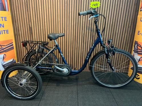 Aldo 20 inch Driewieler, Fietsen en Brommers, Fietsen | Driewielers, Zo goed als nieuw, Ophalen of Verzenden
