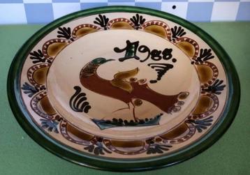 Keramieken wandbord, geëmailleerd (22 cm) beschikbaar voor biedingen