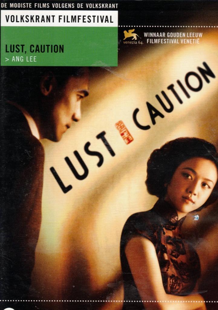 Lust, Caution - Ang Lee, Cd's en Dvd's, Dvd's | Filmhuis, Zo goed als nieuw, Azië, Vanaf 16 jaar, Ophalen of Verzenden