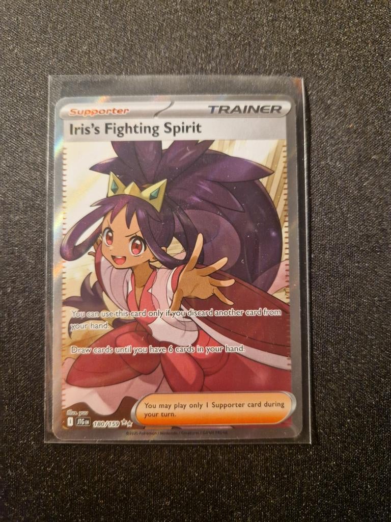 Iris's Fighting Spirit Full Art, Ophalen of Verzenden, Zo goed als nieuw