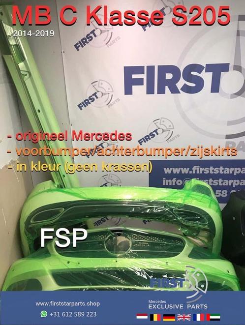 S205 bumper pakket voorbumper achterbumper zijskirts wit Mer, Auto-onderdelen, Carrosserie en Plaatwerk, Bumper, Mercedes-Benz