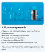 AH glazen spaaractie spaarzegels/ spaarkaart, Hobby en Vrije tijd, Spaarzegeltjes, Ophalen of Verzenden, Winkel, Super of Benzinepomp