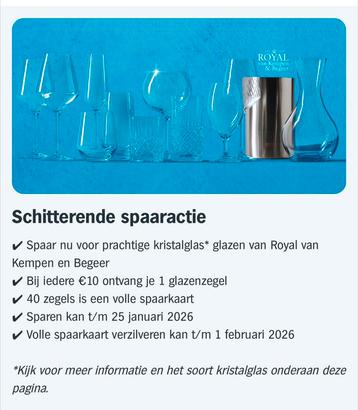 AH glazen spaaractie spaarzegels/ spaarkaart beschikbaar voor biedingen