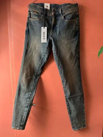 Nieuw! G-star jeans beschikbaar voor biedingen