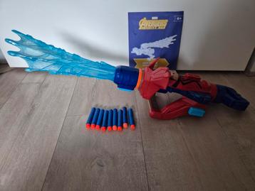 Nerf pistol Iron spider beschikbaar voor biedingen