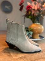 Jigsaw enkellaarsjes dames mt39 beige izgs, Kleding | Dames, Jigsaw, Beige, Lage of Enkellaarzen, Ophalen of Verzenden