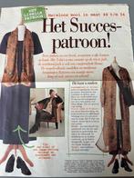 Vintage naai patroon jurk shirt en blouse - Libelle 80101, Hobby en Vrije tijd, Kledingpatronen, Vrouw, Overige merken, Ophalen of Verzenden